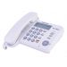 تليفون سلكي باناسونيك، ابيض - KX-TS580FX-W