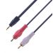 كابل RCA 2x1، طول 1.5 متر - اسود