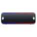 Sony Extra Bass Portable Wireless Speaker, Black - XB32
