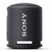 Sony Wireless Speaker with USB Cable, Black - SRS-XB13