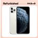 ابل ايفون 11 برو ماكس مجدد، 256 جيجا، 4 جيجا رام، شبكة 4G LTE، شريحة اتصال واحدة - فضي، فئة ذهبية، ضمان 12 شهر