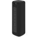 Xiaomi Mi Portable Wireless Speaker, Black - MDZ-36-DB