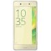 Sony Xperia X