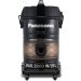 Panasonic Drum Vacuum Cleaner, 2200 Watt, Black - MC-YL635 T747