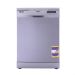 Zanussi Dishwasher, 13 Persons, 5 Programs, Stainless Steel- ZDF26004XA Zanussi Dishwasher, 13 Persons, 5 Programs, Stainless Steel- ZDF26004XA