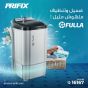 Prifix Fulla Top Load Washing Machine, 6 Kg, Silver - FWM106