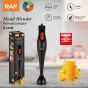 هاند بليندر راف، 300 وات، اسود - R.255B