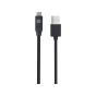 كابل شحن USB إلى USB فئة C اتش بي، 3 متر - اسود، 2UX16AA
