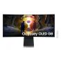 Samsung Odyssey G8 G85SD 34 Inch UWQHD OLED Gaming Curved Monitor, 175Hz, Silver - LS34DG850SUXEN