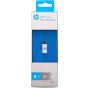 محول اتش بي مايكرو USB إلى فئة C، ابيض - HP036GBWHT0TW