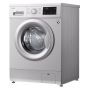 LG  Front Load Automatic Washing Machine, 7 KG, Inveter Motor, Silver- FH2J3QDNG5