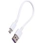 Keendex KX2395 Micro Cable To Usb 3.0 Fast Charging & Data Line, 10cm - White