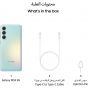 Samsung Galaxy M55, 128GB, 8GB RAM, 5G, Dual SIM - Light Green