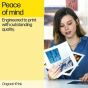 HP DesignJet 711 Ink Cartridge for HP DesignJet T100, T120, Yellow - CZ132A