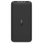 Xiaomi Redmi Power Bank, 10000mAh, Black - PB100LZM