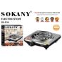 Sokany Electric Single Hot Plate, 1000 Watt, Stainless Steel- SK-5114