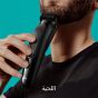 ماكينة حلاقة وتشذيب الشعر براون 6 في 1، للاستخدام الجاف فقط، اسود - MGK3410 