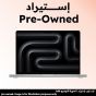 ابل ماك بوك برو 2023، شريحة M3 ثمانية النواة، وحدة معالجة رسومات 10 نواة، هارد SSD سعة 512 جيجا، رام 8 جيجا، شاشة 14 بوصة، ماك OS - فضي (استيراد)، فئة أ، ضمان 6 أشهر