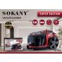 مكنسة كهربائية سوكاني، 3600 وات، احمر - SK-13003