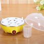 Electric Egg Cooker, 350 Watt - Yellow