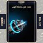ماكينة حلاقة الشعر الاحترافية هوم جولد للرجال، للاستخدام الجاف، ذهبي -  HG-921