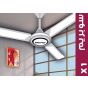 Prifix Supreme Ceiling Fan, 56 Inch- White