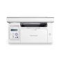 Pantum  All in One Wireless Laser  Printer, White- M6509NW, with Toner Cartridge1600K – PD 219