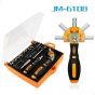 Jakemy 79 in 1 interchangeable professional precise tool set - JM6108