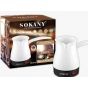 ماكينة قهوة تركي سوكاني، 600 وات، ابيض - Sk-219