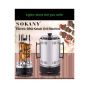 Sokany Electric Grill, 1000 Watt, Silver and Black - sk-6111