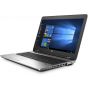 لاب توب اتش بي ايليت بوك 650 G2، انتل كور i5-6300U، هارد 256 جيجا SSD، رام 8جيجا، شاشة 15.6 بوصة FHD LED، كارت شاشة انتل HD جرافيكس، ويندوز 10 - اسود، استيراد، فئة A، ضمان 6 شهور