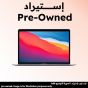 ابل ماك بوك اير 2020، شريحة M1 ثمانية النواة، وحدة معالجة رسومات 7 نواة، هارد SSD سعة 256 جيجا، رام 8 جيجا، شاشة 13 بوصة، ماك OS - رمادى سبيس (استيراد)، فئة أ، ضمان 6 أشهر