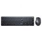 Ugreen Wireless Mouse and keyboard Set, Black - MK006