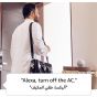 Amazon Echo Dot 4th Generation Smart Home Hub, White - ECHODOT4