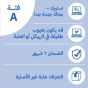 لاب توب اتش بي زد بوك 15 G5، انتل كور I7-8850H، هارد 512 جيجا SSD، رام 32 جيجا، شاشة IPS مقاس 15.6 بوصة FHD، كارت انفيديا كوادرو P1000 سعة 4 جيجا، فري دوس - فضي، استيراد، تصنيف A، ضمان 6 شهور