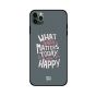 جراب ظهر بطبعة عبارة What Really Matters لابل ايفون 11 برو