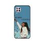 Cielito Hey What Happened To The Butterflies Printed Back Cover for Huawei Nova 7i