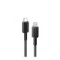 كابل USB فئة C الى USB فئة C انكر، 1.8 متر، اسود - A81F6H11
