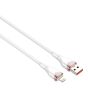 كابل شحن USB-A الى لايتنينج لدينو، 1 متر، 30 وات، ابيض - LS821
