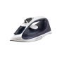 Sokany Steam Iron, 300ml, 2200W, Black and White - SK-YD-11001
