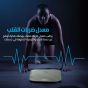 ميزان ديجيتال كاردو، 180 كجم، مصنوع من الزجاج المقوى، ابيض - CEGBFS02W