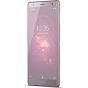 Sony Xperia XZ2 Dual Sim, 64GB, 4G LTE - Pink