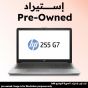 HP 255 G7 NoteBook Laptop, AMD Ryzen 5 Pro 3500U, 256GB SSD, 8GB RAM, 15.6 Inch, HD LED, AMD Radeon Vega8 2GB, Windows 10 - Grey, Pre-owned, Grade A, 6 Months Warranty