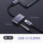 محول USB-C الى منفذ 3.5 مم ومنفذ شحن USB-C يوجرين، رمادي