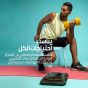 ميزان ديجيتال كاردو برو، 180 كجم، مصنوع من الزجاج المقوى، ذهبي - CEGBFSO3