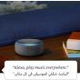 Amazon Echo Dot 3rd Gen Smart Speaker with Alexa - Black