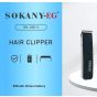 ماكينة حلاقة سوكاني قابلة للشحن بملحقاتها، للاستعمال الجاف، اسود - SK-16011