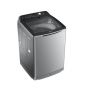 غسالة ملابس هاير اتوماتيك تحميل علوي، سعة 16 كجم، فضي - HWM160-B1678S