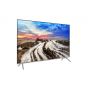 Samsung 43 Inch 4K UHD Smart LED TV- 43MU7000