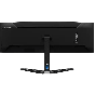 Lenovo Legion R45w-30 44.5 Inch Dual QHD VA WLED Gaming Monitor, 165HZ, Black - 67B1GAC3US